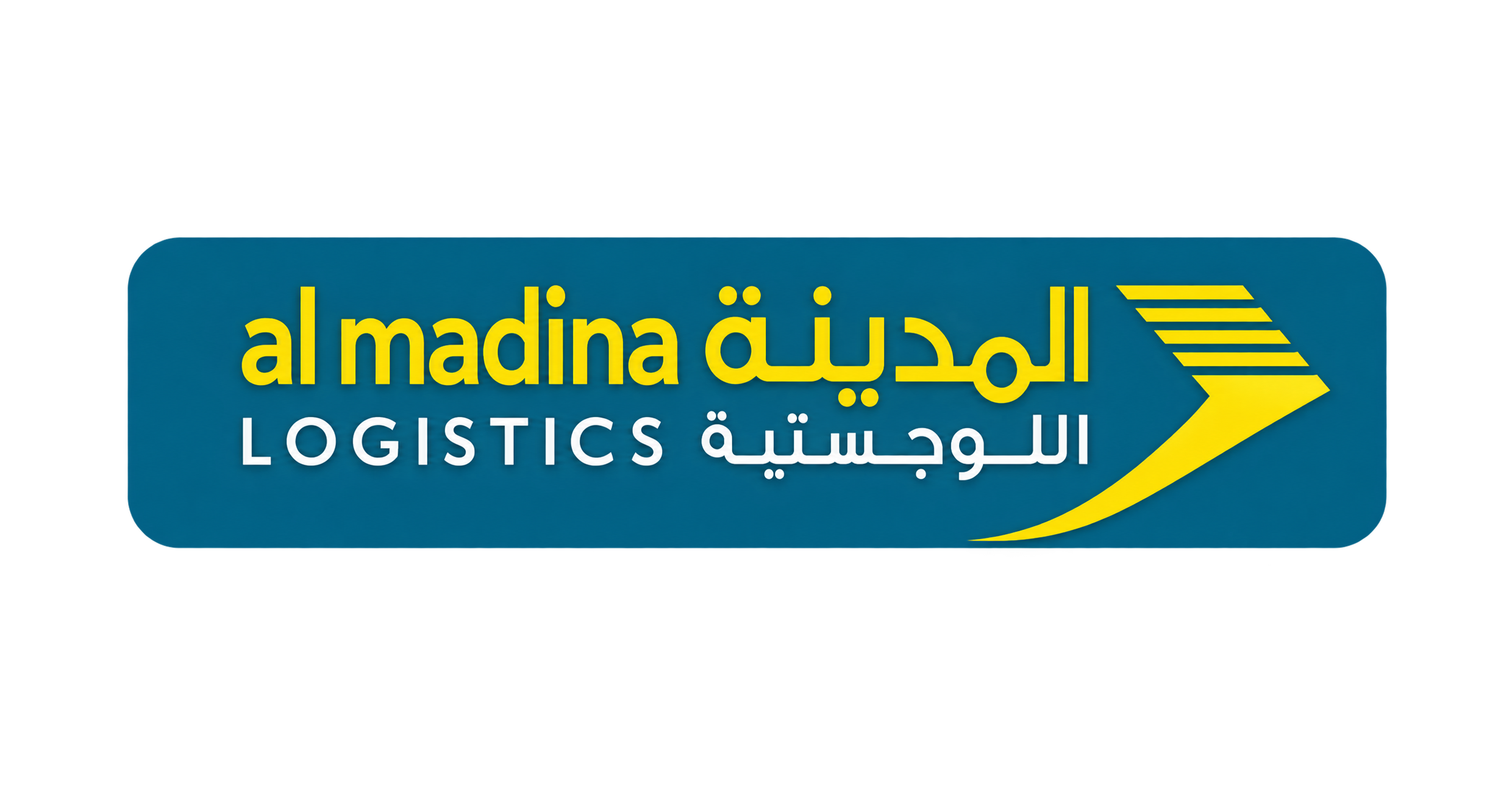 Al Madina Logistics logo